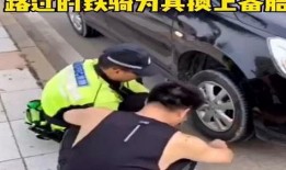 鹏哥爆料司机视频大全最新,最新司机视频大全，一窥行业真实面貌