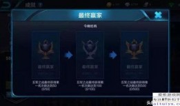 久旭王者爆料最新消息,最新游戏动态大揭秘！