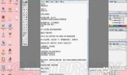 爆料视频制作教程大全图片
