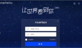 怎么给腾讯新闻爆料投稿,如何轻松爆料投稿，助力新闻传播