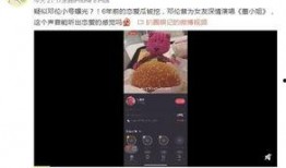 邓伦微博最新爆料,揭秘神秘恋情与事业新动向