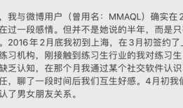 娱乐圈爆料肖宇梁是谁