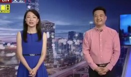 清枫最新爆料消息新闻视频,最新爆料新闻视频深度解析