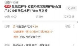 爆料忠哥离婚视频播放全集,情感纠葛背后的真相大起底