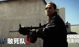 铁血硬汉最新爆料视频,揭秘背后惊人真相！