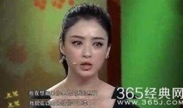 演艺圈女星爆料性骚扰视频,性骚扰视频曝光，娱乐圈黑暗面再掀波澜