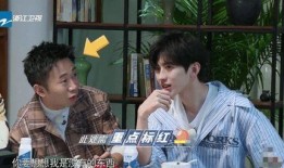 娱乐吃瓜小生被暴打,幕后真相揭秘